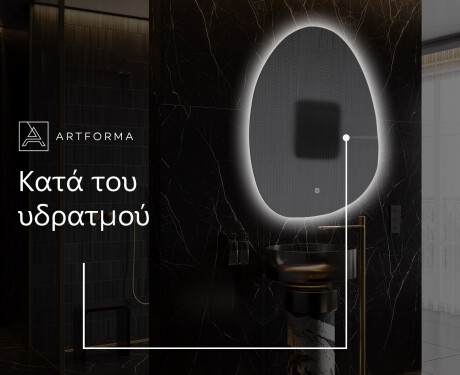 Καθρεπτησ διακοσμητικοσ τοιχου χρυσοι SF221 #9
