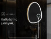 Καθρεπτησ διακοσμητικοσ τοιχου χρυσοι SF222 #6