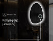 Καθρεπτησ διακοσμητικοσ τοιχου χρυσοι SF222 #5