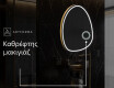 Καθρεπτησ διακοσμητικοσ τοιχου χρυσοι SF223 #6