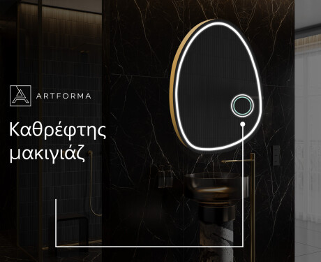 Καθρεπτησ διακοσμητικοσ τοιχου χρυσοι SF223 #6