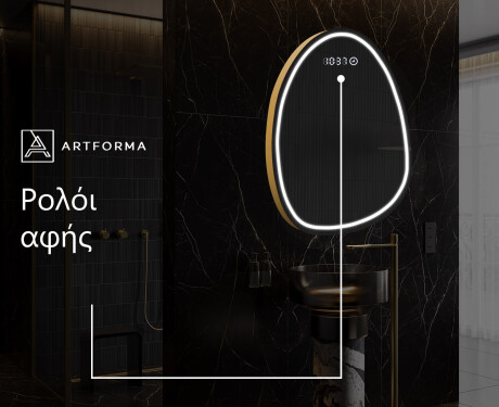 Καθρεπτησ διακοσμητικοσ τοιχου χρυσοι SF223 #8
