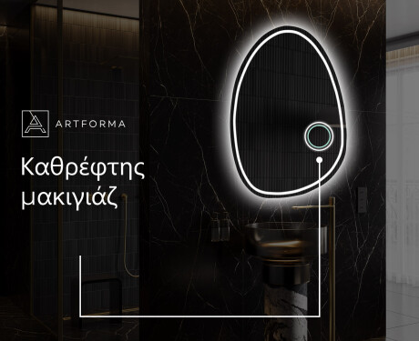 Καθρεπτησ διακοσμητικοσ τοιχου χρυσοι SF223 #5