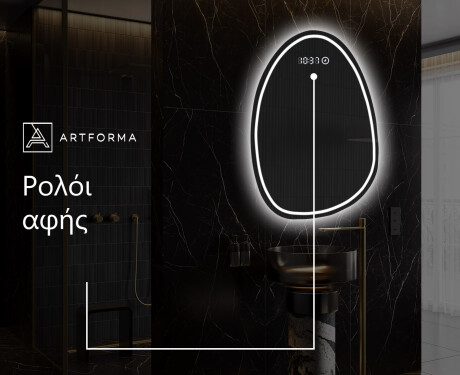 Καθρεπτησ διακοσμητικοσ τοιχου χρυσοι SF223 #8