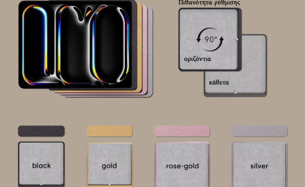 Έξυπνος καθρέφτης μπάνιου LED με πλαίσιο Displine Apple L01 #2