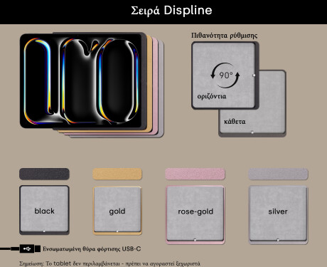 Έξυπνος καθρέφτης μπάνιου LED με πλαίσιο Displine Apple L01 #2