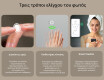 Έξυπνος καθρέφτης μπάνιου LED με πλαίσιο Displine Apple L61 #5