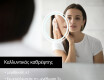 φωτιζόμενος καθρέφτης μπάνιου SMART LED L128 Samsung #11
