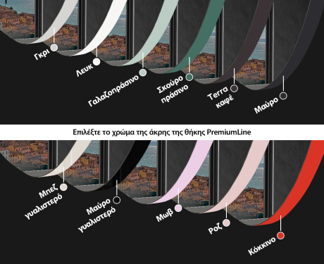 Ανεπανόρθωτος καθρέφτης LED SMART O222 Google #6