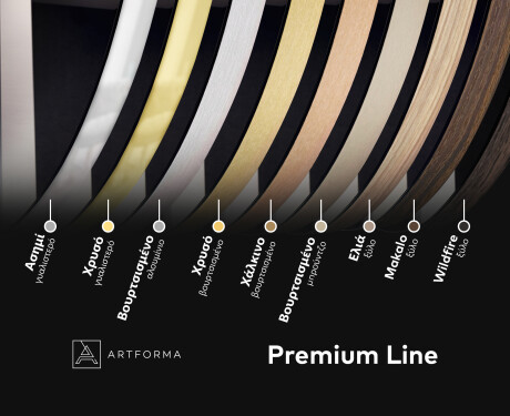 Ανεπανόρθωτος καθρέφτης LED SMART O222 Google #7