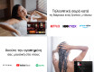 Ανεπανόρθωτος καθρέφτης LED SMART I222 Google #3
