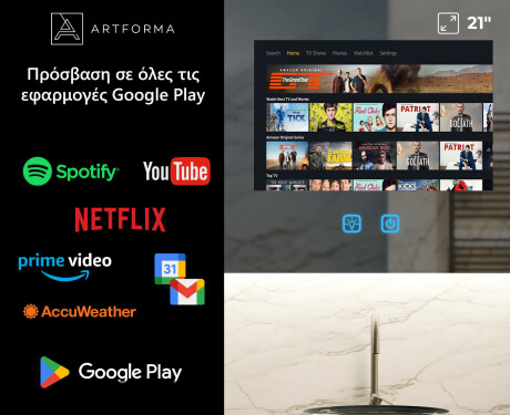 Έξυπνος Στρογγυλεμένος Καθρέφτης Μπάνιου LED SmartScreen 21,5” #3