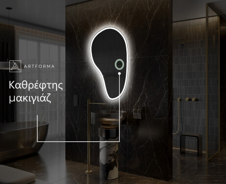 Ακανονιστοσ καθρεπτησ τοιχου μοντερνοι S222 #5