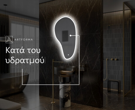 Ακανονιστοσ καθρεπτησ τοιχου μοντερνοι S222 #6
