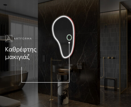 Κανονικοί Μοντερνοι διακοσμητικοι καθρέφτεσ τοίχου S223 #6