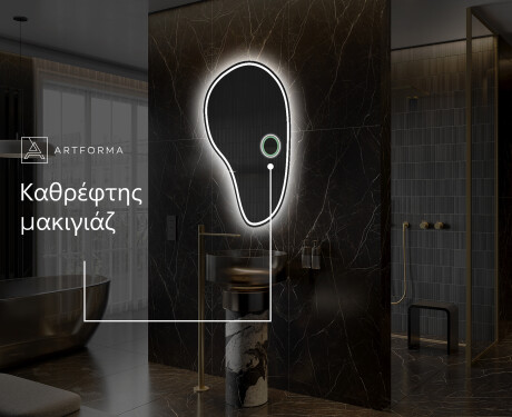 Κανονικοί Μοντερνοι διακοσμητικοι καθρέφτεσ τοίχου S223 #5