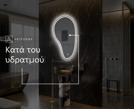 Κανονικοί Μοντερνοι διακοσμητικοι καθρέφτεσ τοίχου S223 #8