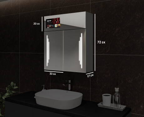Smart Ντουλάπι Μπάνιου Με Καθρέφτη LED - L27 Sarah 66,5 x 72εκ #3