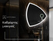 Ακανονιστοσ καθρεπτησ τοιχου T222 #4
