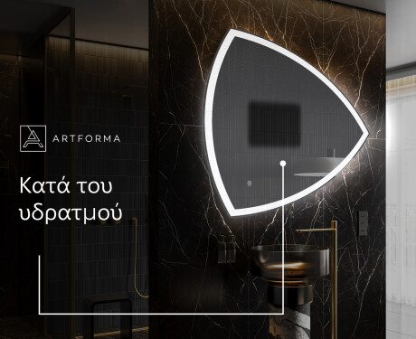 Ακανονιστοσ καθρεπτησ τοιχου T222 #8