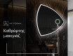 Ακανονιστοσ καθρεπτησ τοιχου T223 #4