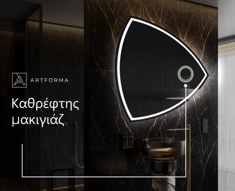 Ακανονιστοσ καθρεπτησ τοιχου T223 #4