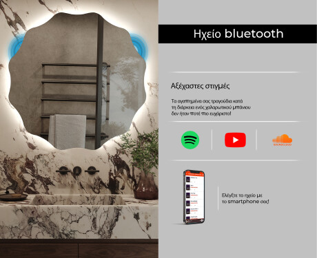 Στρογγυλός φωτιζόμενος καθρέφτης μπάνιου LED L193 #9