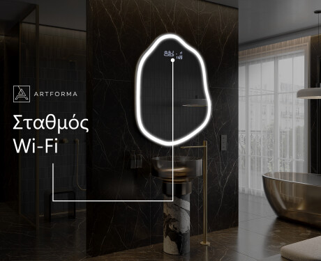 Ακανονιστοσ καθρεπτησ τοιχου μοντερνοι E222 #8