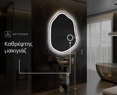 Ακανονιστοσ καθρεπτησ τοιχου μοντερνοι E222 #5