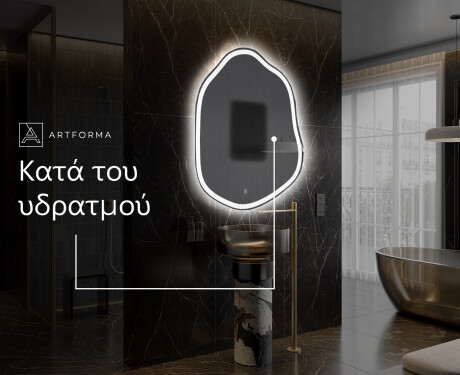 Ακανονιστοσ καθρεπτησ τοιχου μοντερνοι E222 #9