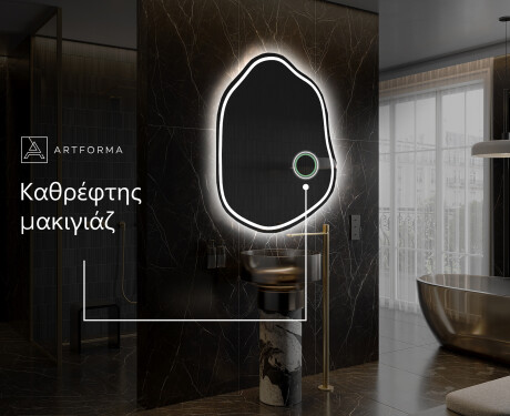 Κανονικοί Μοντερνοι διακοσμητικοι καθρέφτεσ τοίχου E223 #5