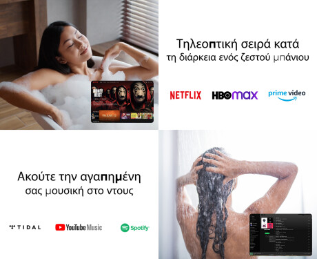 Φωτιζόμενος Καθρεπτης LED L148 #4